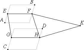 java applet or image